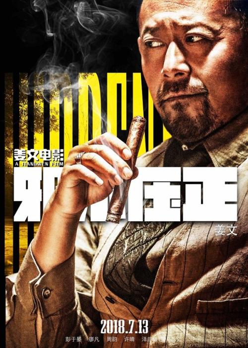 哪里能办基德明斯特学院文凭